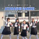 예스안경 | yes24 라이브홀 예스24 라이브홀 스텐딩 시야 펜스...새로운학교의 리더즈 내한 콘서트 VIP표로 즐긴 후기