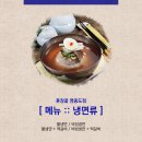 훈장골 이미지