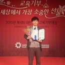 김정모 카카오 검색결과
