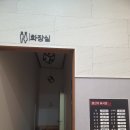 양평해장국 보령점 이미지