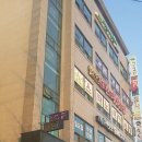 골드타워부동산공인중개사사무소 이미지