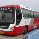 인삼랜드(상)휴게소 이미지