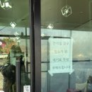 소호칼국수 | 동탄 신리천 칼국수 맛집 소호손칼국수 칼제비 후기