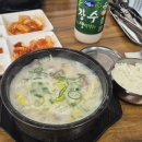 수유골목순대국 | 수유 화계역 맛집 [수유골목순대국] 진~한 사골육수 순대국 대추천!!