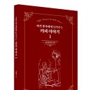 왕자커피 이미지