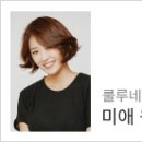 홍헤어아트