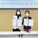 대덕구 보건소 건강생활지원센터 이미지