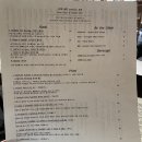 Quinto(퀸토) | 쫀득한 잠실 뇨끼를 찾는다면 꼭 가봐야할 이탈리안 레스토랑, 뇨끼러버의 솔직후기 @트라토리아 콘메