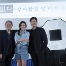 수께로 이미지