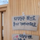 소라커피숍 이미지