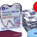 미소팜약국 이미지