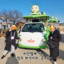 메조모텔 | 겨울여행 딸과 떠난 경주여행 코스 황리단길 숙소 메종미니호텔