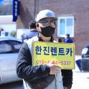원드민박