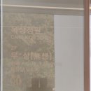 무무 이미지