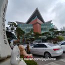 광성교회 앞 이미지