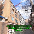 당곡역공인중개사사무소 이미지