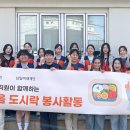 삼일인 이투데이