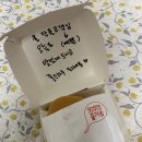 롯데리아 발산역점 이미지