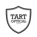 안산안경숲 이미지