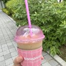 바나프레소 당산점 | 바나프레소 신메뉴 미숫가루 슬러시 칼로리 가격후기