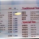 Tea story (티스토리) 이미지