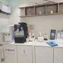 소담한방병원