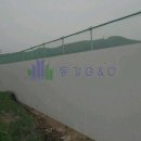 동일E&C