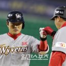 하이파이브 이미지