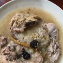 음성장수촌 | 충청북도 구석구석 - 음성군 맛집, 가 볼만한 곳 : 감곡 본가 장수촌, 음성 운곡서원, 음성잿말고택