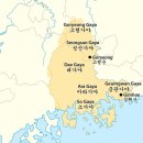 가야 이미지