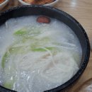 백범로499번길 이미지