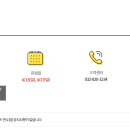 (주)이마트 연수점 이미지