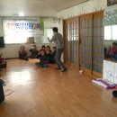 신천2리 마을회관 이미지