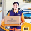 부자주유소 이미지