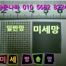 주약현대2차아파트 이미지