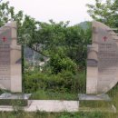 백령 중화동교회 이미지