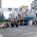 대우비니루