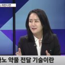 일승화장품 이미지