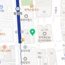 잇츠코인 방학점 이미지
