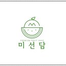 신당인덕1로-17 이미지