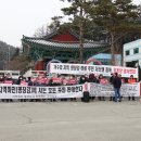 결성양계장 이미지