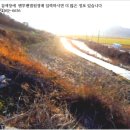 외하리경로당 이미지