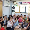 미암보건지소 이미지