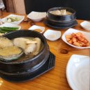 토속한방삼계탕 이미지