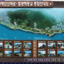 절영산책로 관리동 이미지