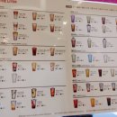 더리터시흥배곧점 이미지