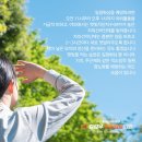 김성우우화외과의원 이미지