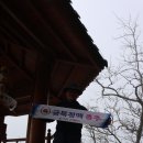 태안여자고등학교 이미지