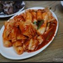 반도떡방앗간 이미지