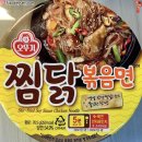 종달새빵집